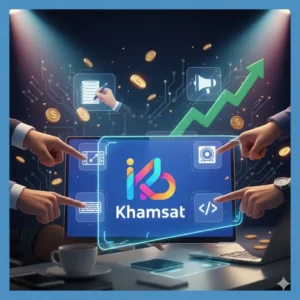 كيفية العمل في موقع خمسات