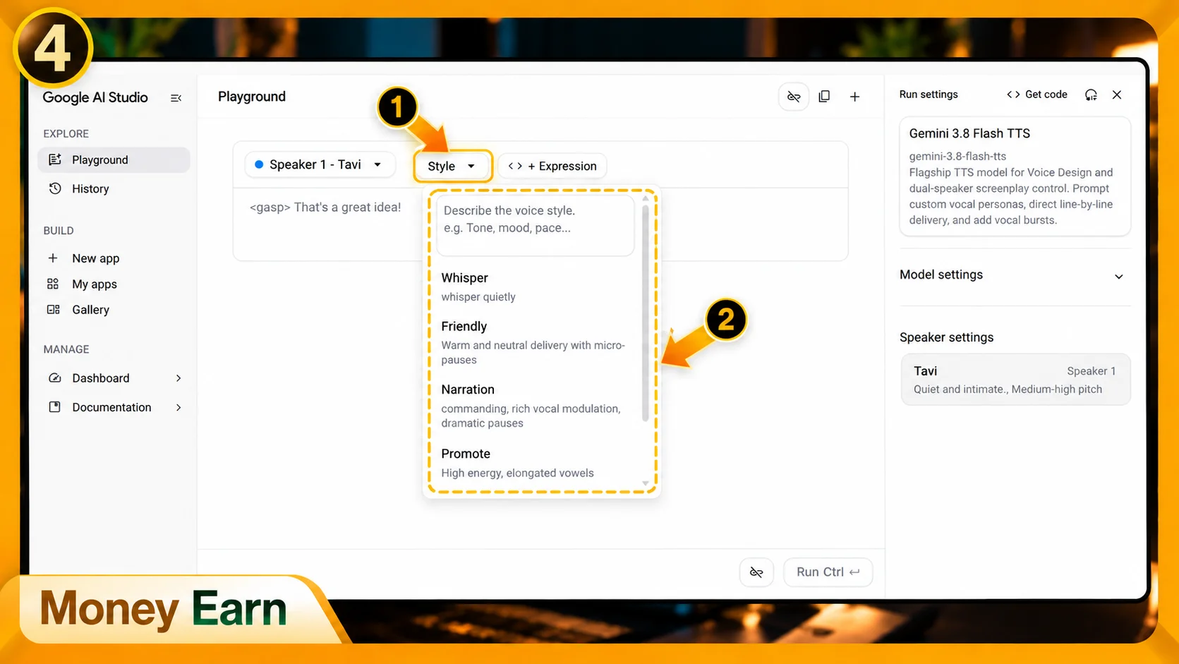 AI Text to Speech