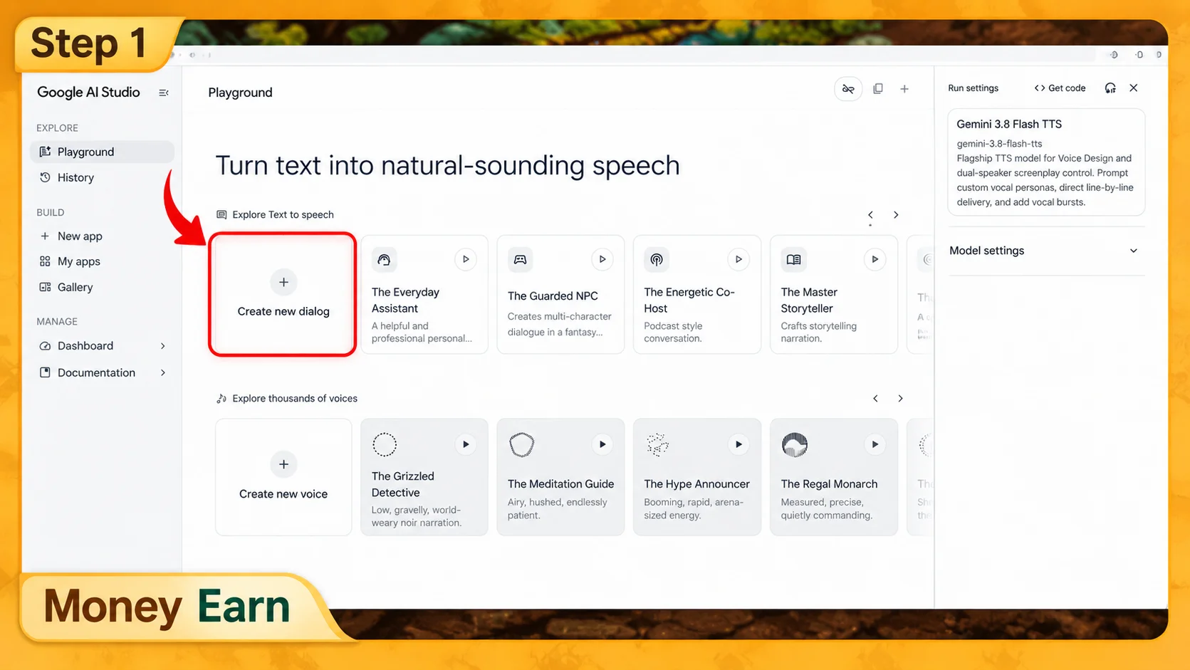 AI Text to Speech