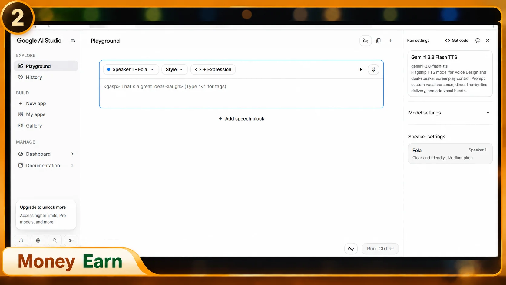 AI Text to Speech